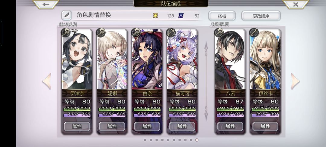 求助 1