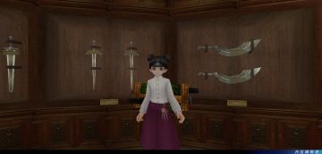 天天【疾风传】cos