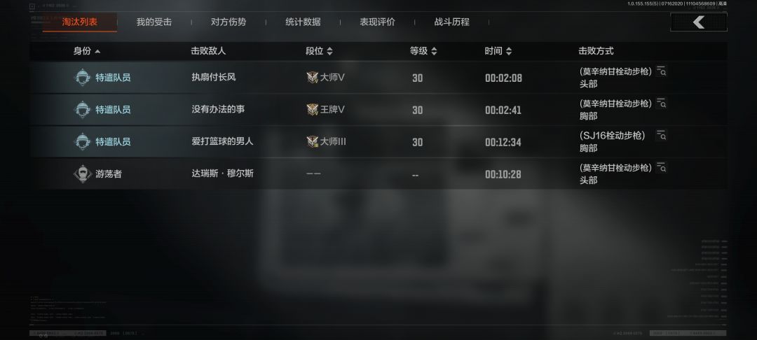 累了 1