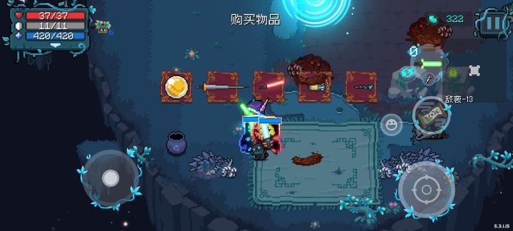氵截图
