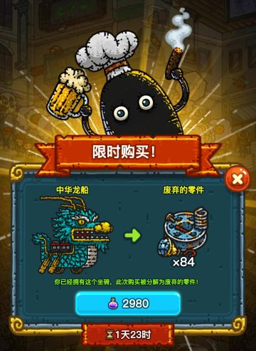 2024.1.27全球购（华为）