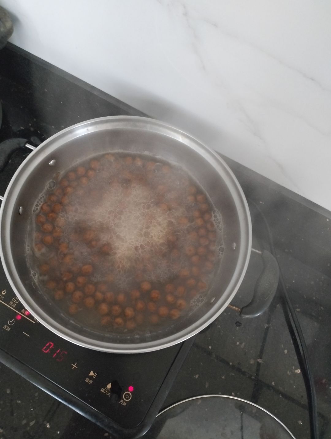 自己搞了杯珍珠奶茶 1