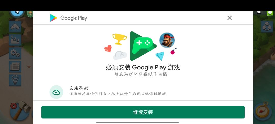 怎么登不了?图也发不出来 2