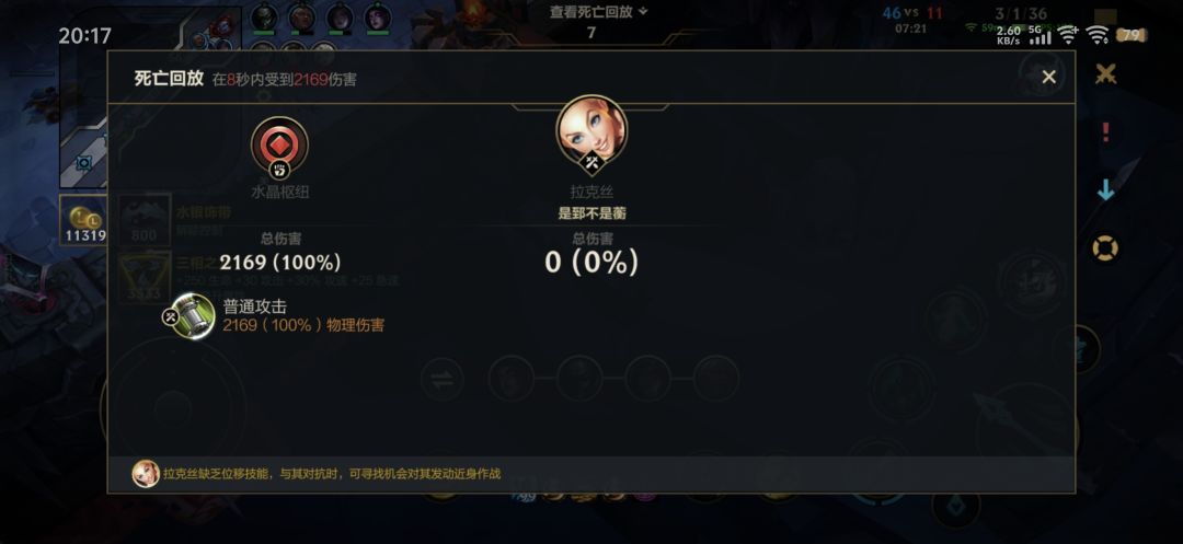 ??? 2