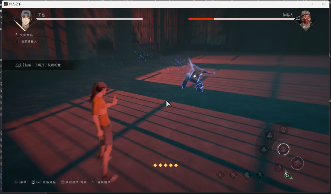 bug 1