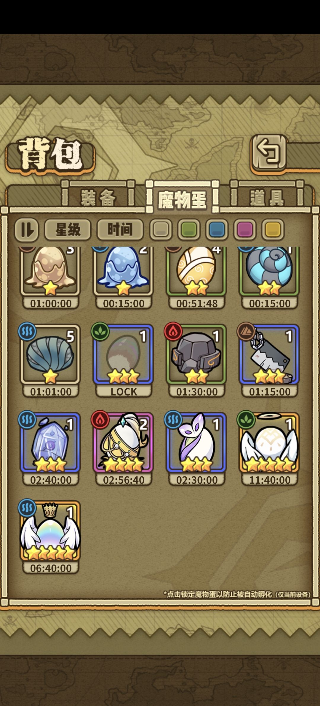 萌新十连出了这些,哪些厉害要养呢 1