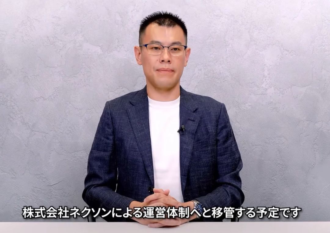 蔚蓝档案国服发声!运营权不变,勿担心! 2