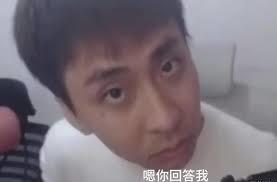 天问灵核:策划,回答我!Look in my eyes!截图