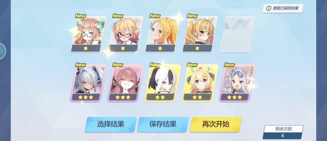 这个初始好嘛 有没有懂哥 1