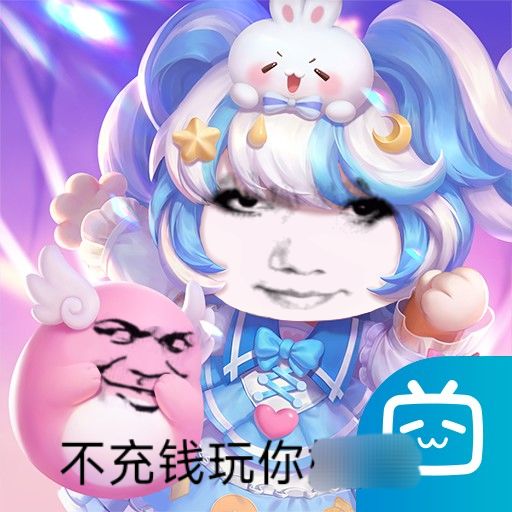表情包 2