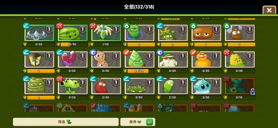 求大佬指点 7