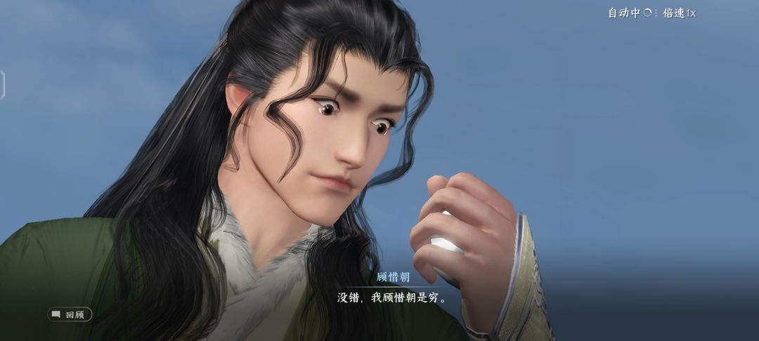 笑死我了 3