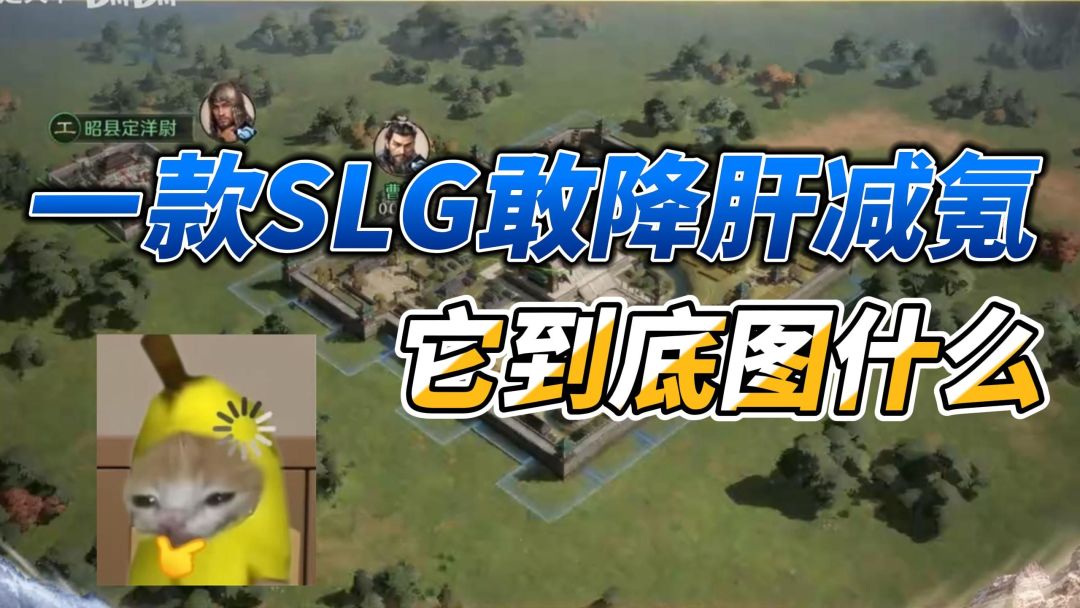 video-5824715