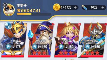 浅谈游戏心得与对官方的建议