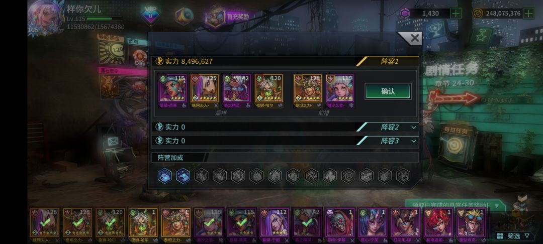 明天抽啥 1
