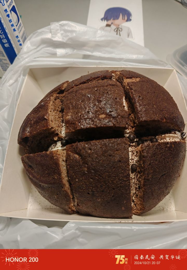 看着就好吃😋截图