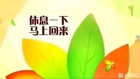 强18前武器60级别升!!! 2