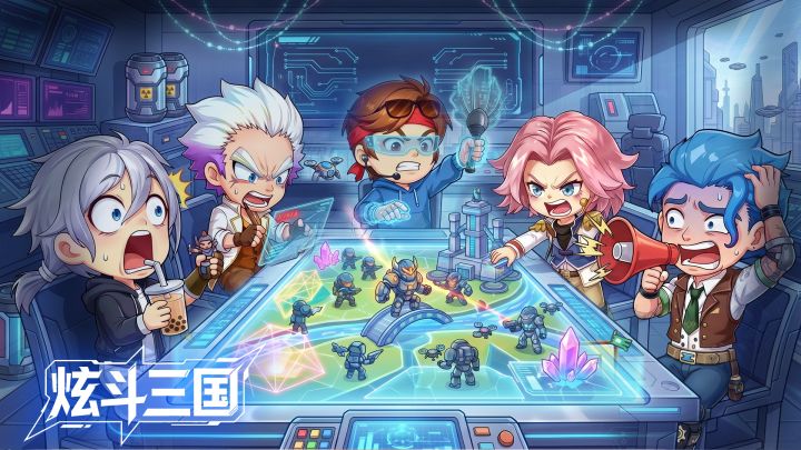 📡《炫斗三国》BUG&建议反馈专贴截图