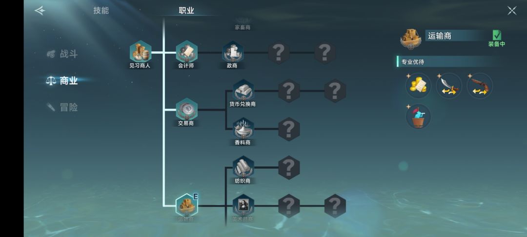 篝火3测留影中～ 8