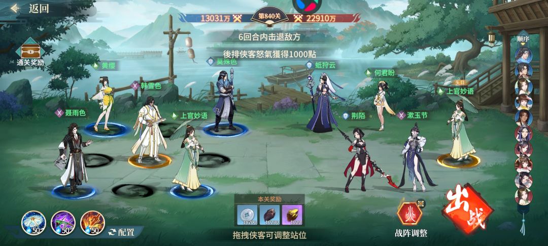 论马娘的重要性 1