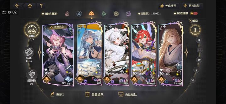 萌新第31天,求指点截图
