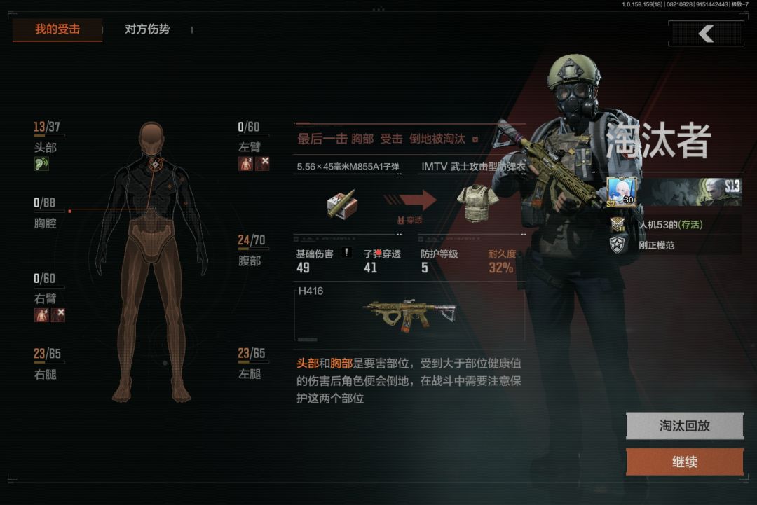 我打的aug,甲都全新 1