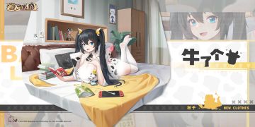 「秋千︱英雄换装」维护更新后限时登场！