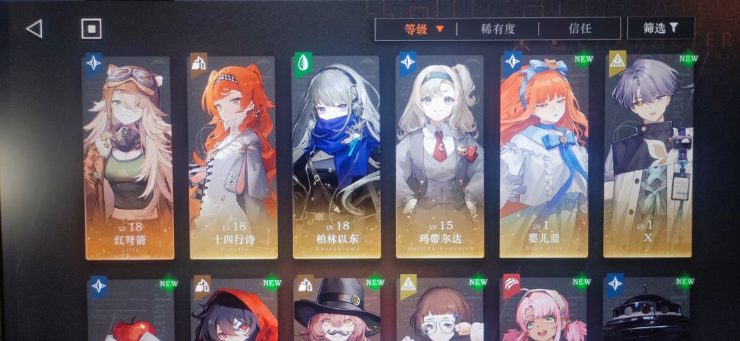这怎么玩 1