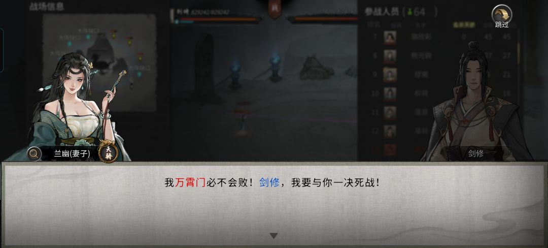 谁能帮我解释一下 2