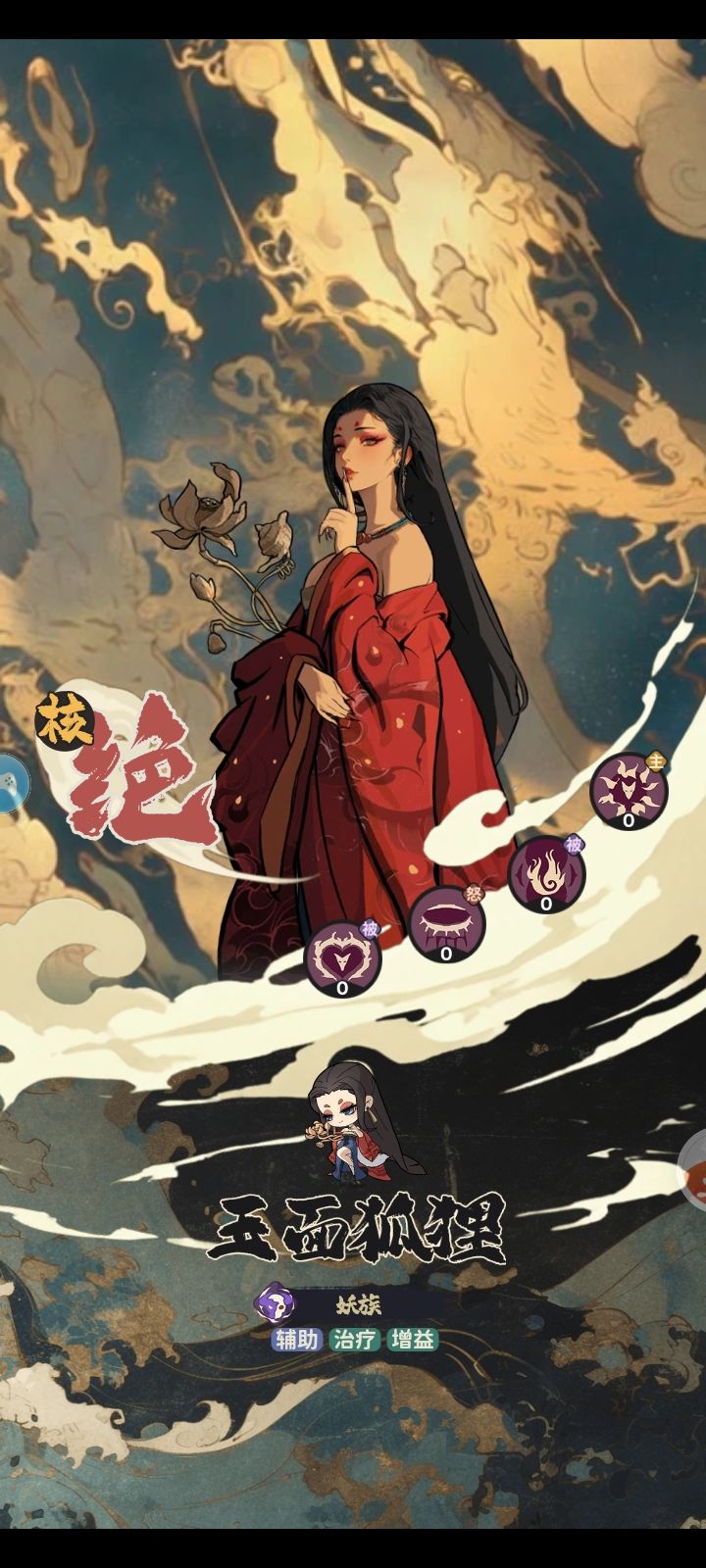 依旧试玩 3