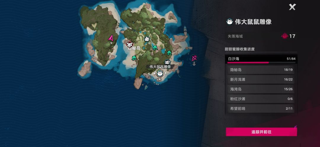 这是bug吗? 2