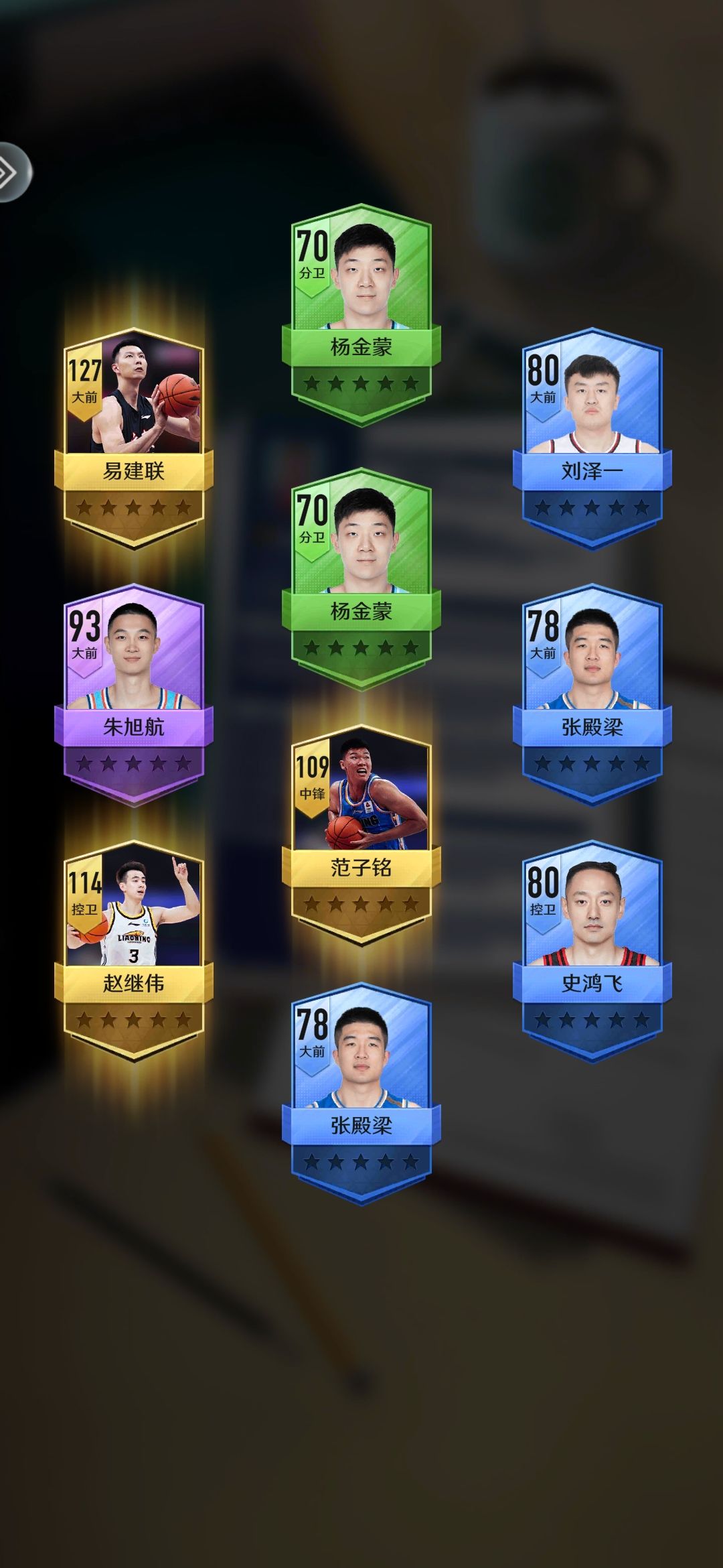 动态图片 2