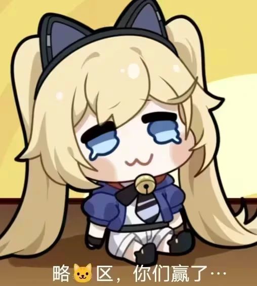 蓝海啨偷学禁忌技术 3