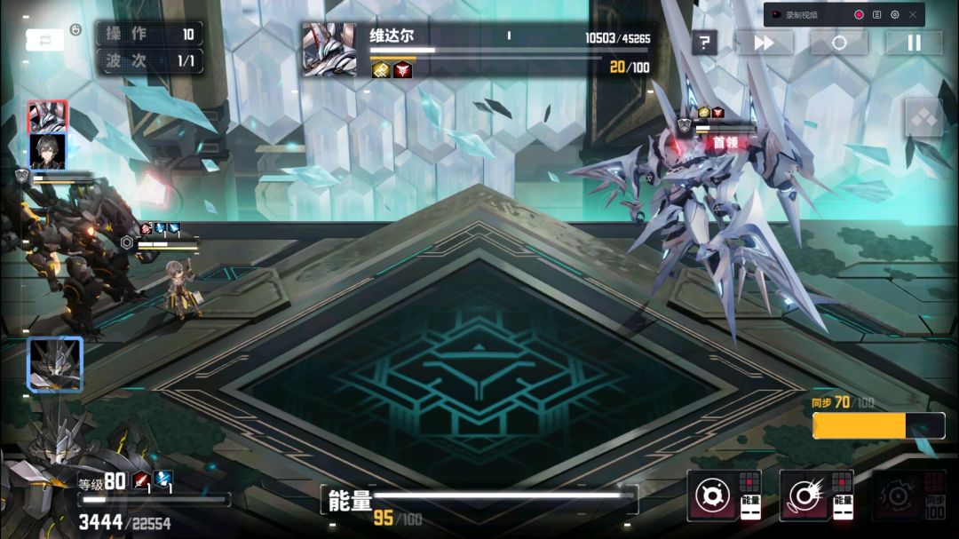 总队长单挑2_22! 1