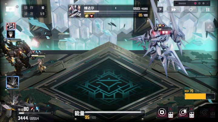 总队长单挑2_22!截图