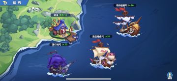 【海岛冒险】海岛速通技巧
探索三图-海岛冒险可以开两套神器属性，同时对战力提升也非常的大，但是196个探索图看的头疼，需要爆肝几天才能开完（实际开完180图就能拿满神器碎片）。那么如何才能快速探索呢？答案就是巧妙的使用总览的提示功能。
1. 尽量不要手动点击地图，去开新图。我们直接点开总览，然后选择资源岛，此刻会快捷定位岛资源岛的位置，有时候会定位到你都没开的图，资源岛在定位的最中心，此刻选择一条