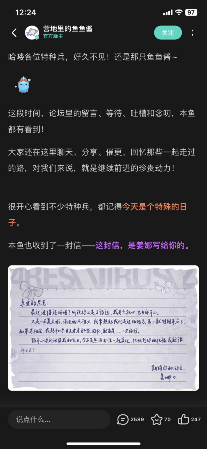 哇这游戏刚说一堆评论全人机送不起别送秒删我评论你删呗我直接发出来截图