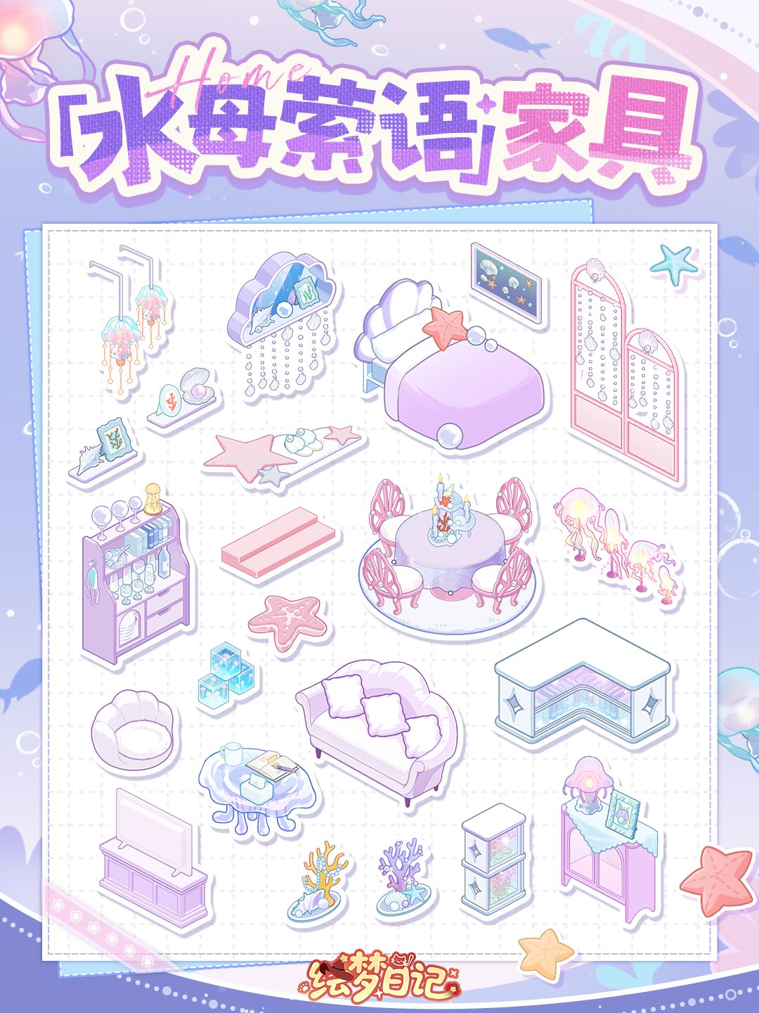 人,咪说紫色很有韵味~💜 3