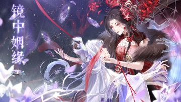 【宫廷告示】6月27日10:00APP端版本更新公告