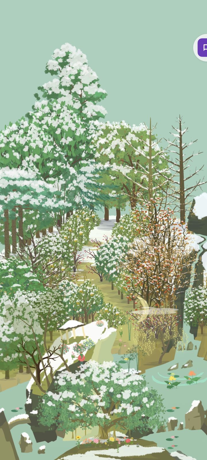 下雪啦截图