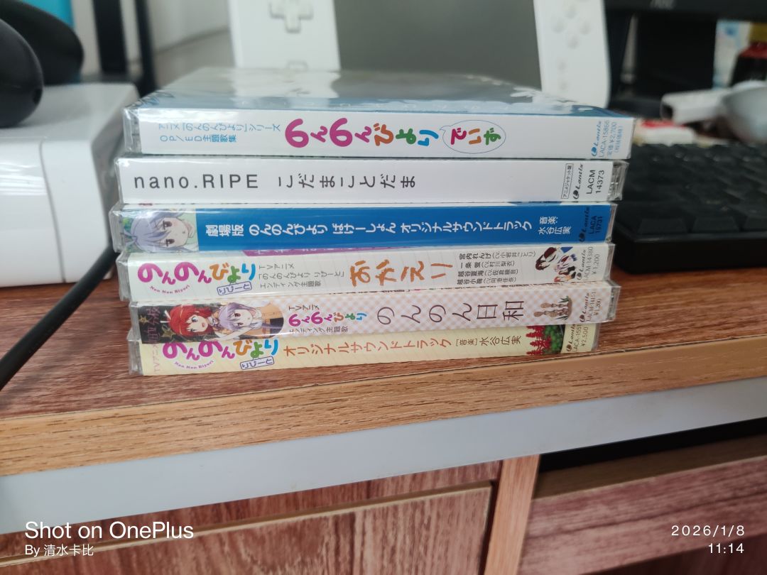 前段时间买的动漫音乐专辑 2