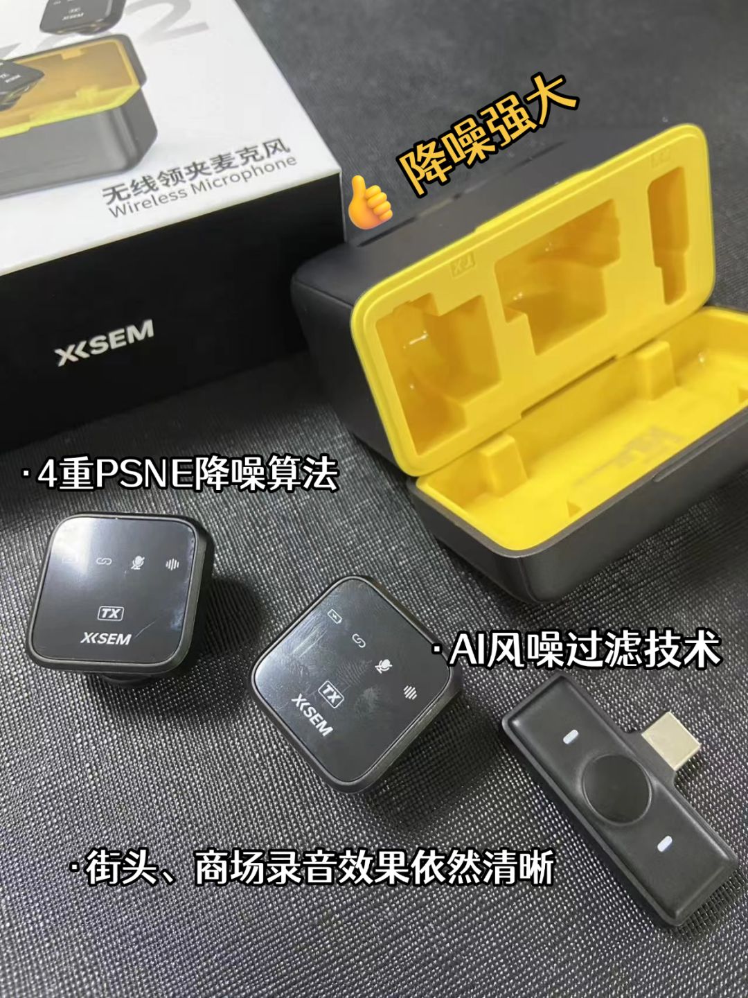 很明确地说它不是智商税 只说实话 3