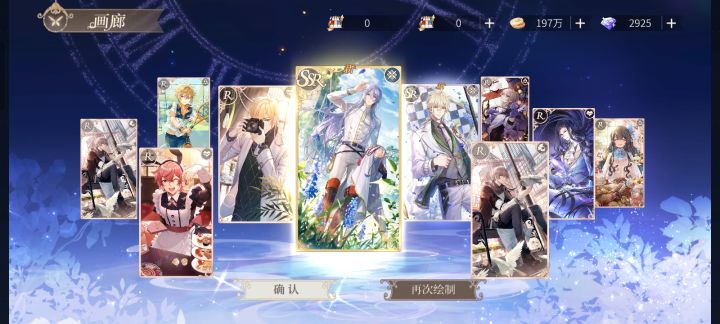 痛苦痛苦痛苦痛苦截图