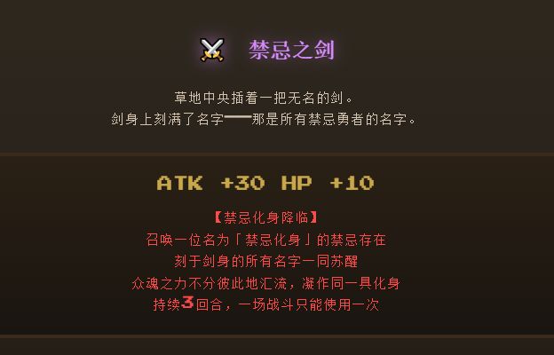 更新内容 2