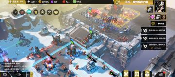 团本正确打开方式