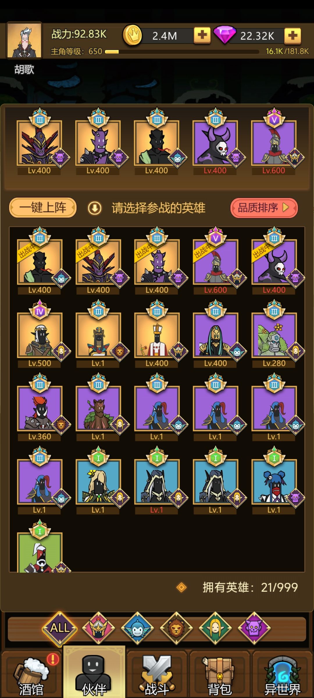 动态图片 4