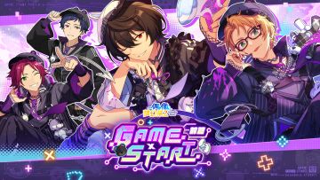 【原创卡「GAME×START · 前篇」PV】公开！