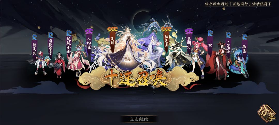 嘿嘿 1