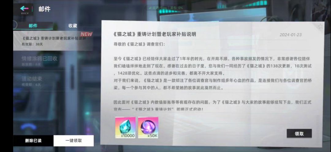 还以为多少 2
