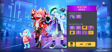 🔥最新一期黄金特典🔥免费送，只需要评论区留言转发即可